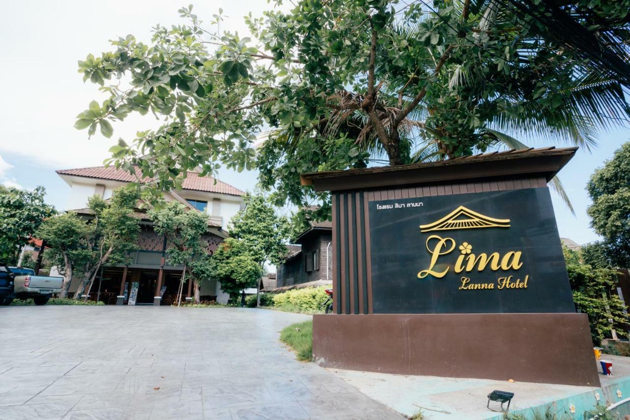 Lima Lanna Hotel Chiang Mai